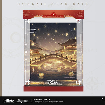 [OFFICIAL] Honkai Star Rail Fugue (Tingyun) Ver. 1/8 Scale Figure Display Box - Teyvat Tavern - Genshin Impact & Honkai Star Rail & 3Z Merch
