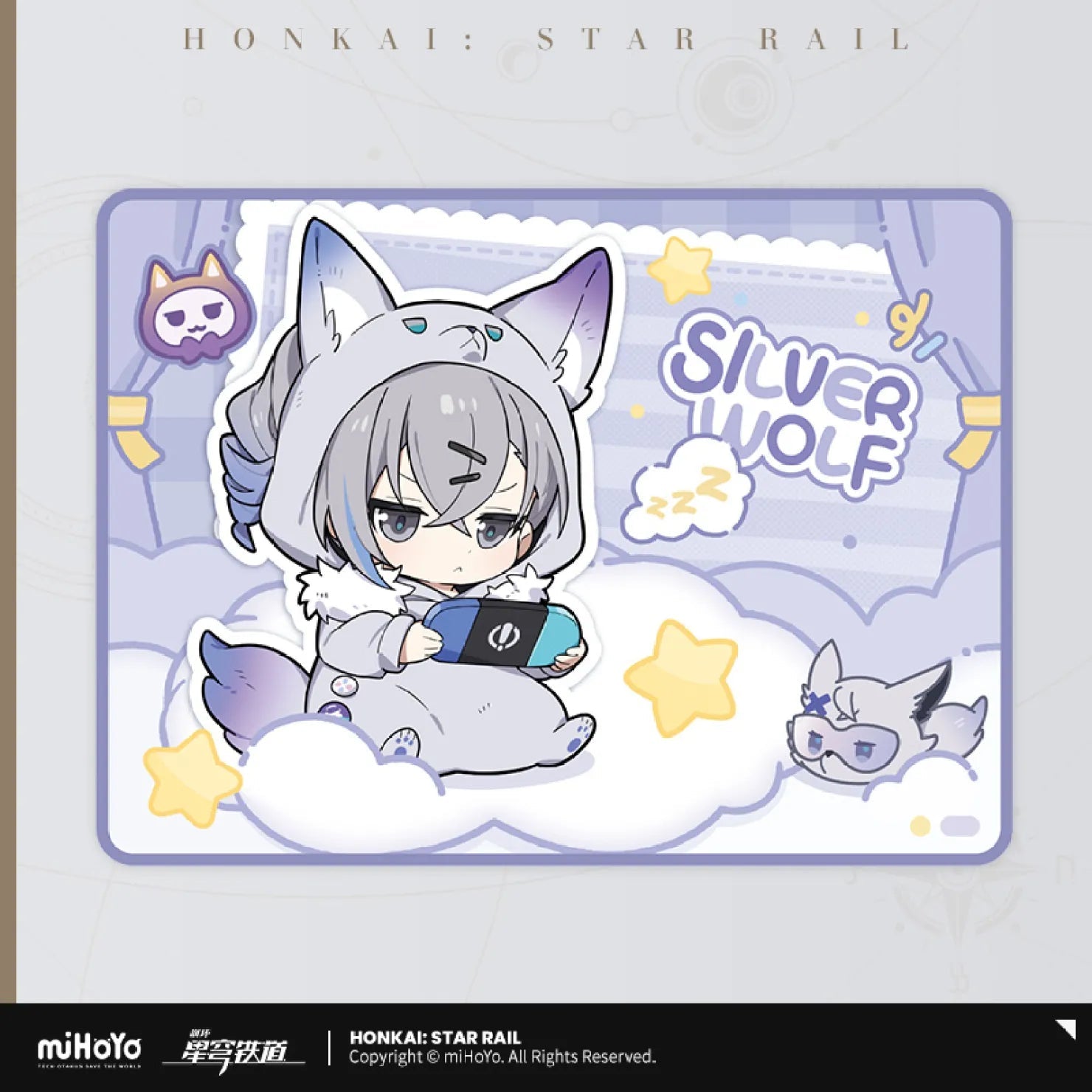 [OFFICIAL] Honkai Star Rail Girls Dormitory Chibi Series Home Plush Blanket - Teyvat Tavern - Genshin Impact & Honkai Star Rail & 3Z Merch