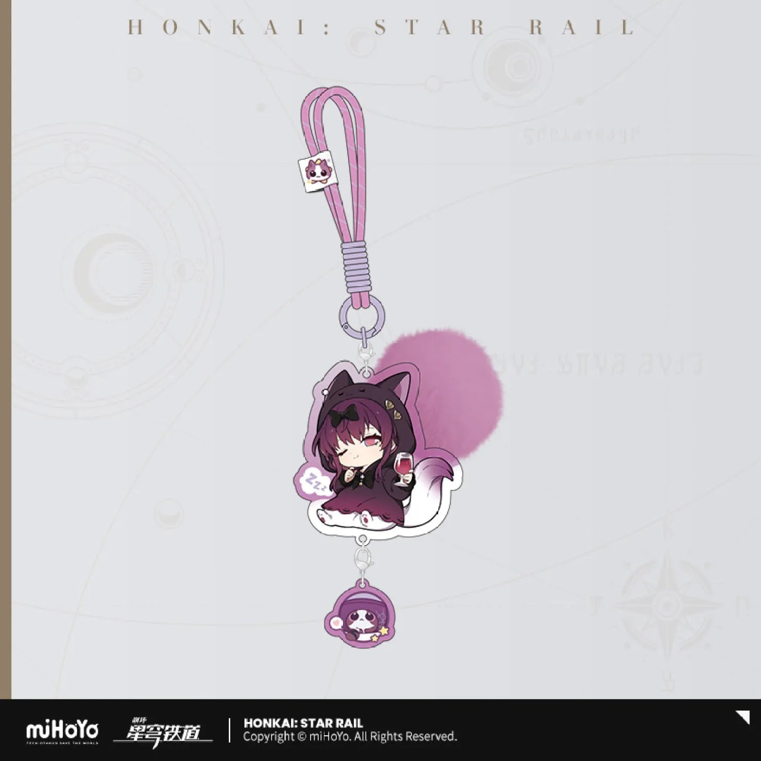 [OFFICIAL] Honkai Star Rail Girls Dormitory Chibi Series Pendant - Teyvat Tavern - Genshin Impact & Honkai Star Rail & 3Z Merch