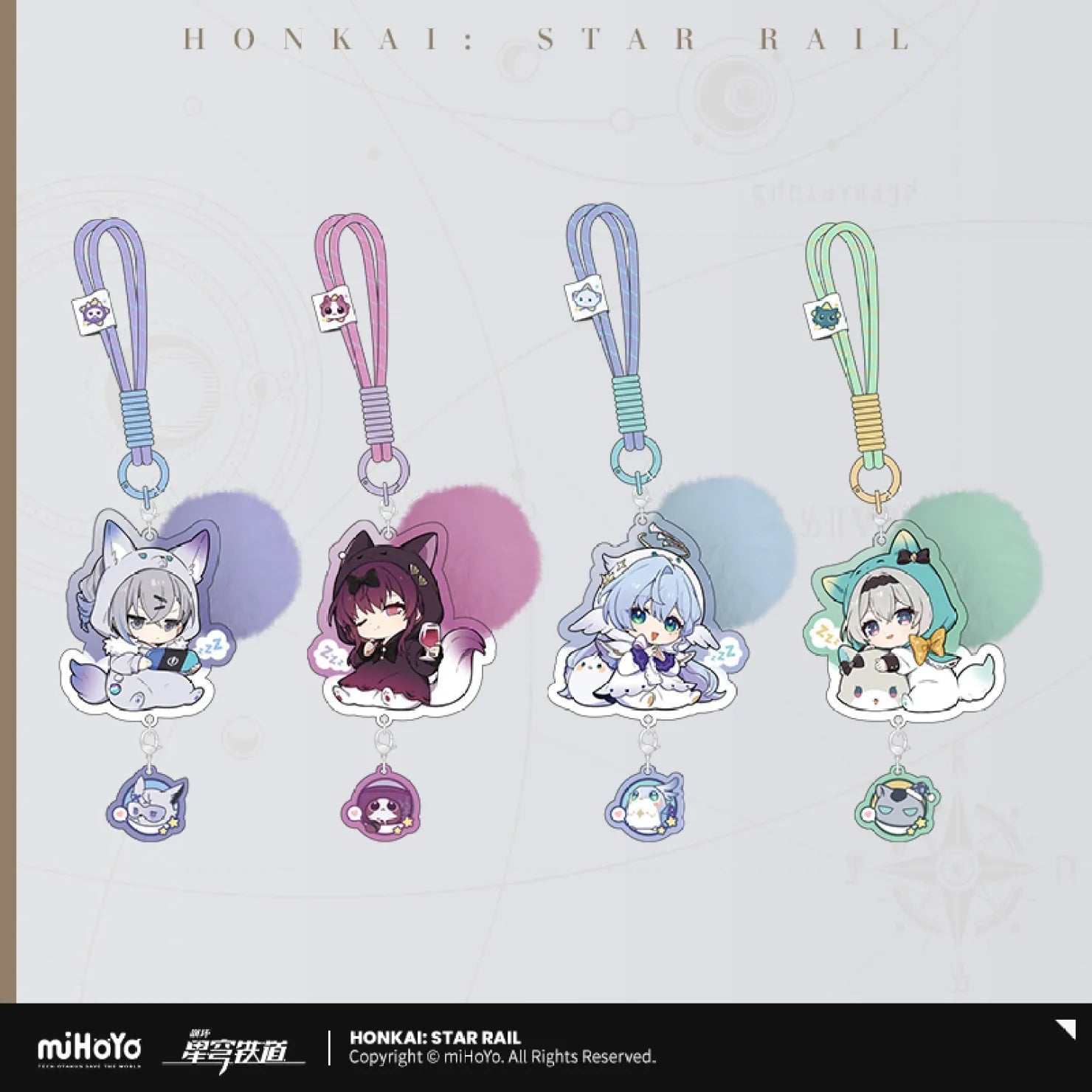 [OFFICIAL] Honkai Star Rail Girls Dormitory Chibi Series Pendant - Teyvat Tavern - Genshin Impact & Honkai Star Rail & 3Z Merch