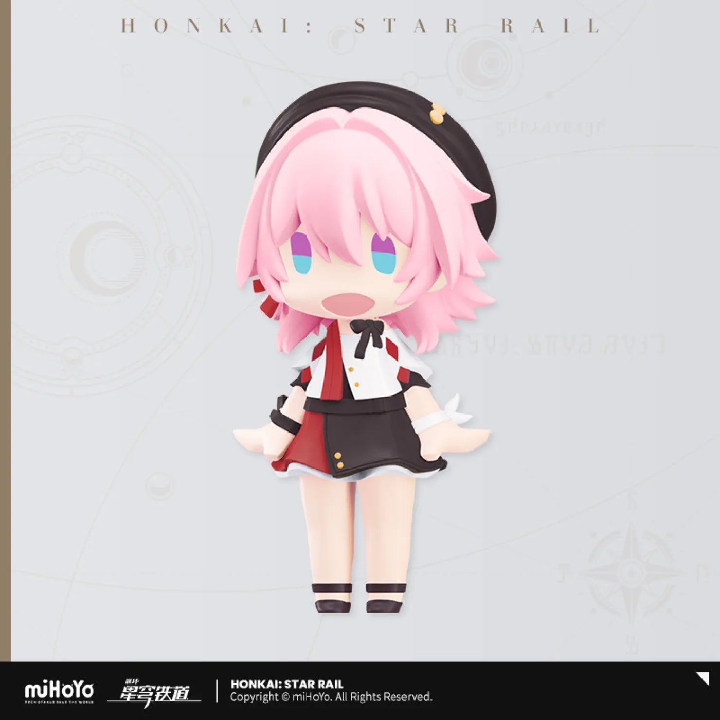 [OFFICIAL] Honkai Star Rail Hello! Good Smile Series March 7th / Dan Heng Chibi Figure - Teyvat Tavern - Genshin Impact & Honkai Star Rail & 3Z Merch
