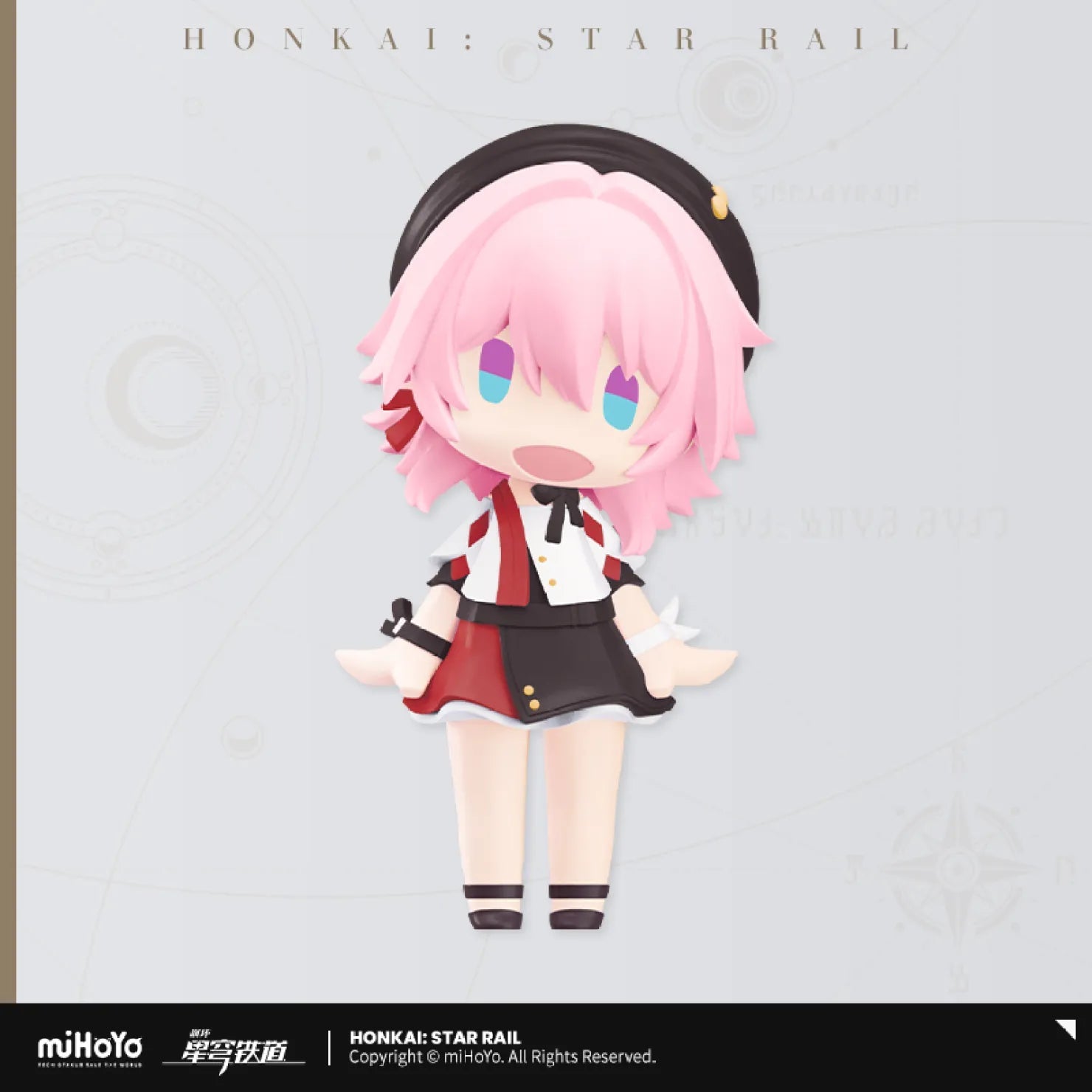 [OFFICIAL] Honkai Star Rail Hello! Good Smile Series March 7th / Dan Heng Chibi Figure - Teyvat Tavern - Genshin Impact & Honkai Star Rail & 3Z Merch