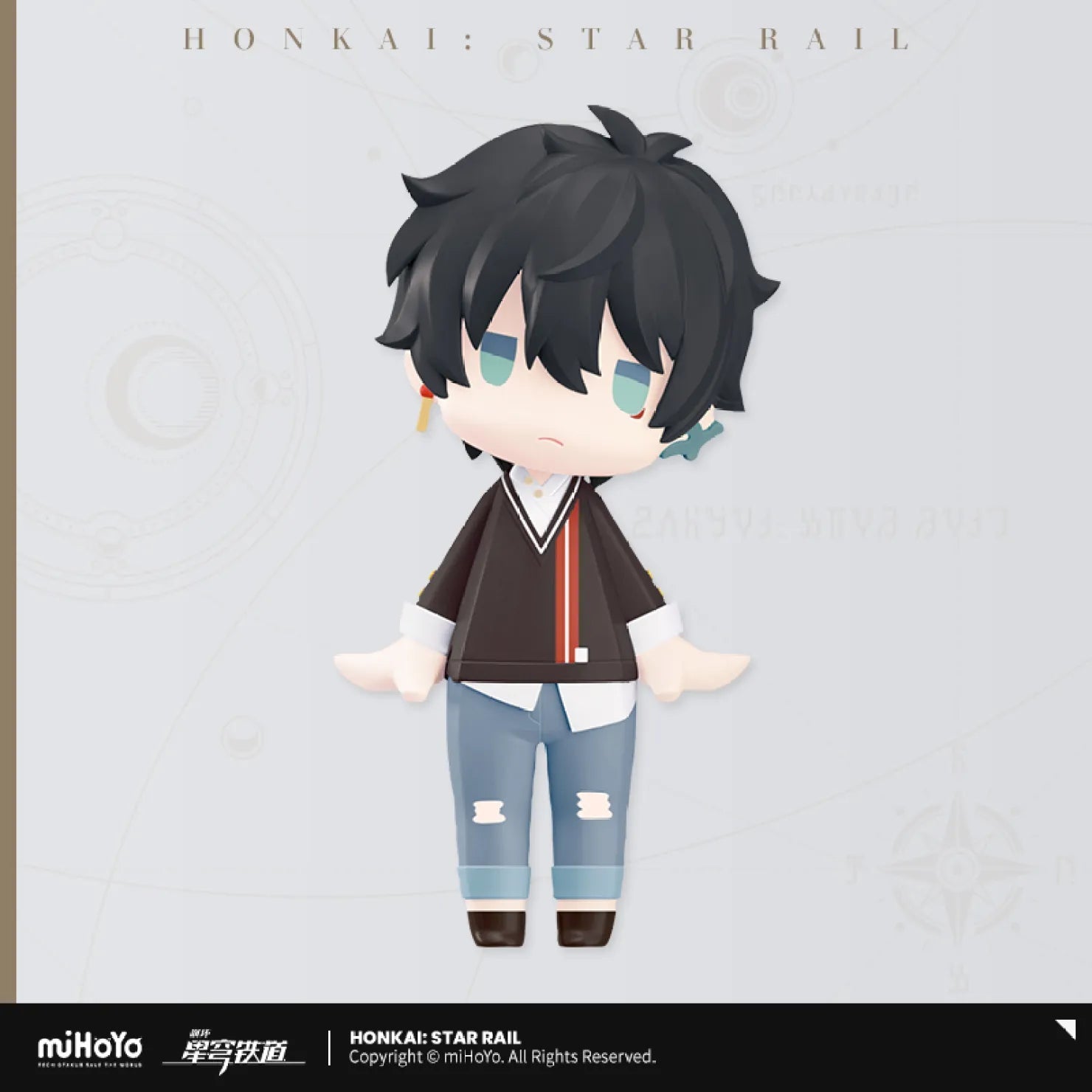 [OFFICIAL] Honkai Star Rail Hello! Good Smile Series March 7th / Dan Heng Chibi Figure - Teyvat Tavern - Genshin Impact & Honkai Star Rail & 3Z Merch