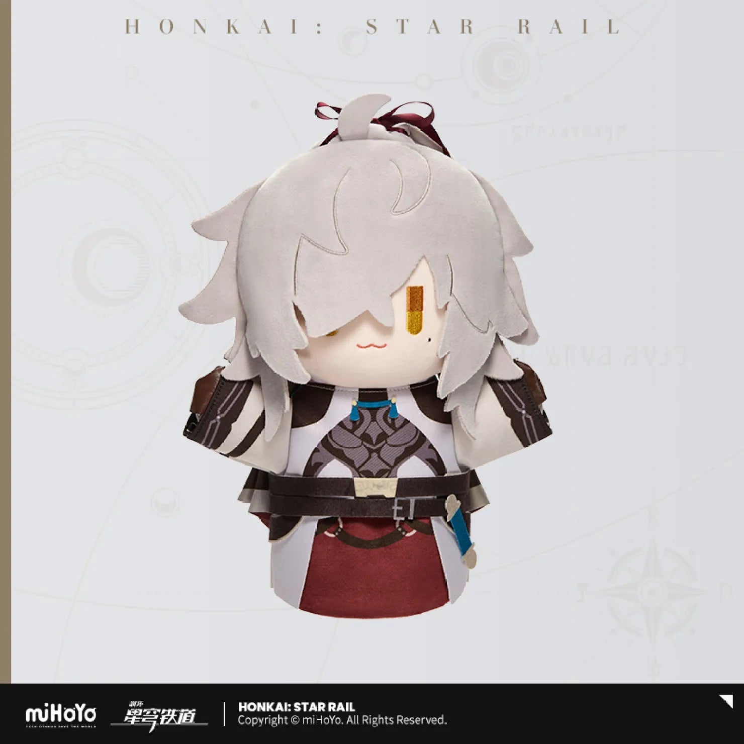[OFFICIAL] Honkai Star Rail Herta's Hand Puppets Factory Series Plush Puppet - Teyvat Tavern - Genshin Impact & Honkai Star Rail & 3Z Merch