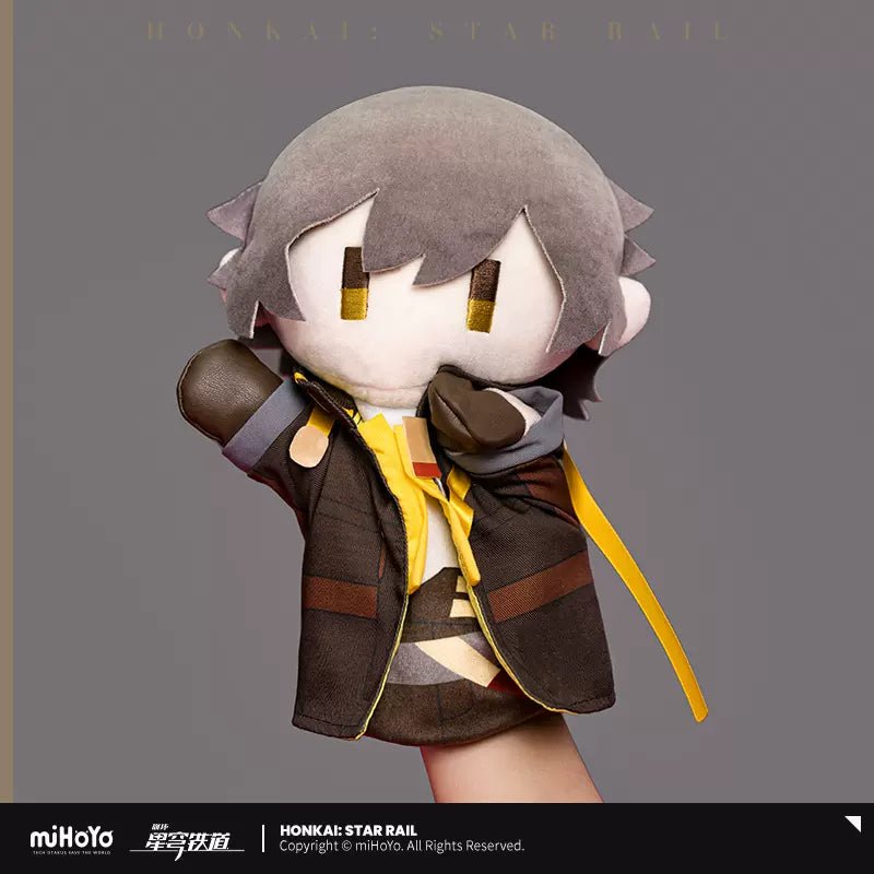 Puppet Star Honkai Star Rail Herta's Hand Puppets Factory Series Plush Puppet