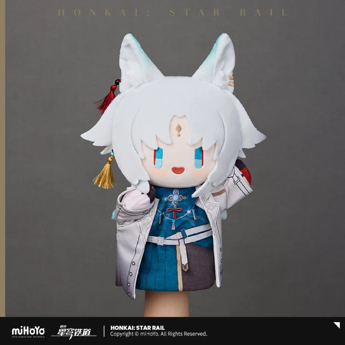 Puppet Star Honkai Star Rail Herta's Hand Puppets Factory Series Plush Puppet