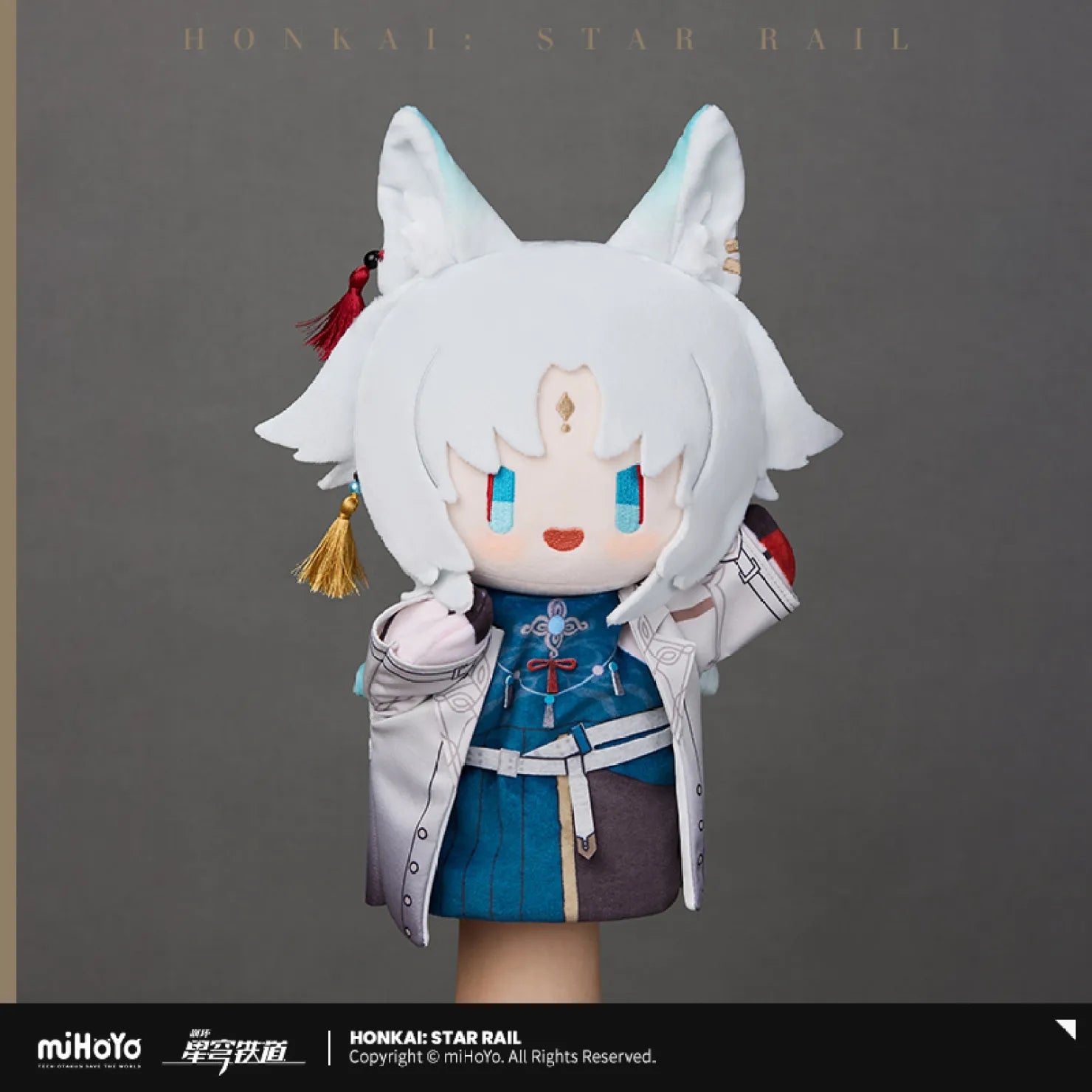 [OFFICIAL] Honkai Star Rail Herta's Hand Puppets Factory Series Plush Puppet - Teyvat Tavern - Genshin Impact & Honkai Star Rail & 3Z Merch