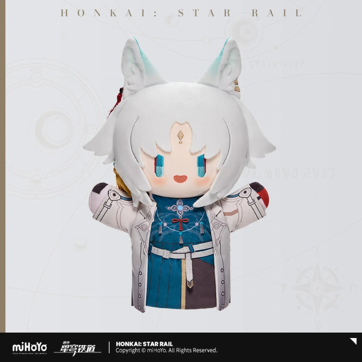 Puppet Star Honkai Star Rail Herta's Hand Puppets Factory Series Plush Puppet