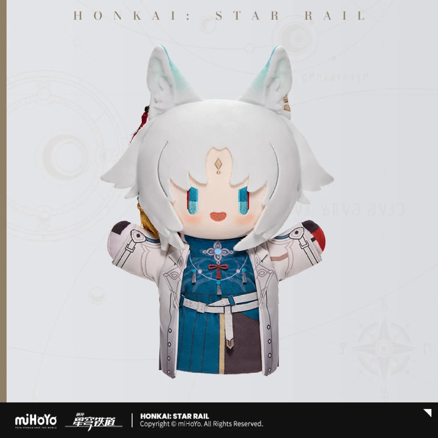 [OFFICIAL] Honkai Star Rail Herta's Hand Puppets Factory Series Plush Puppet - Teyvat Tavern - Genshin Impact & Honkai Star Rail & 3Z Merch