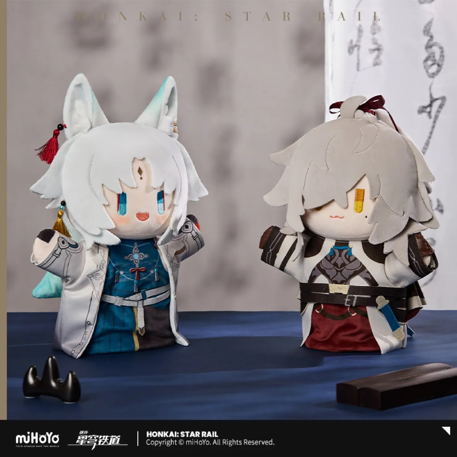 [OFFICIAL] Honkai Star Rail Herta's Hand Puppets Factory Series Plush Puppet - Teyvat Tavern - Genshin Impact & Honkai Star Rail & 3Z Merch