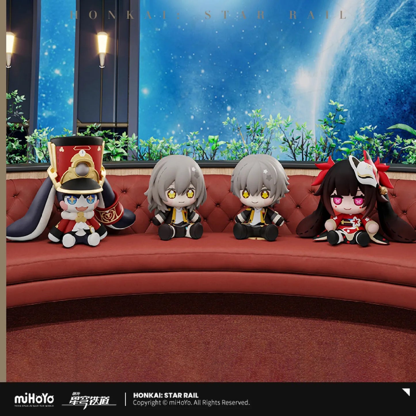 [OFFICIAL] Honkai Star Rail Huggy Good Smile Series Action Figures - Teyvat Tavern - Genshin Impact & Honkai Star Rail & 3Z Merch