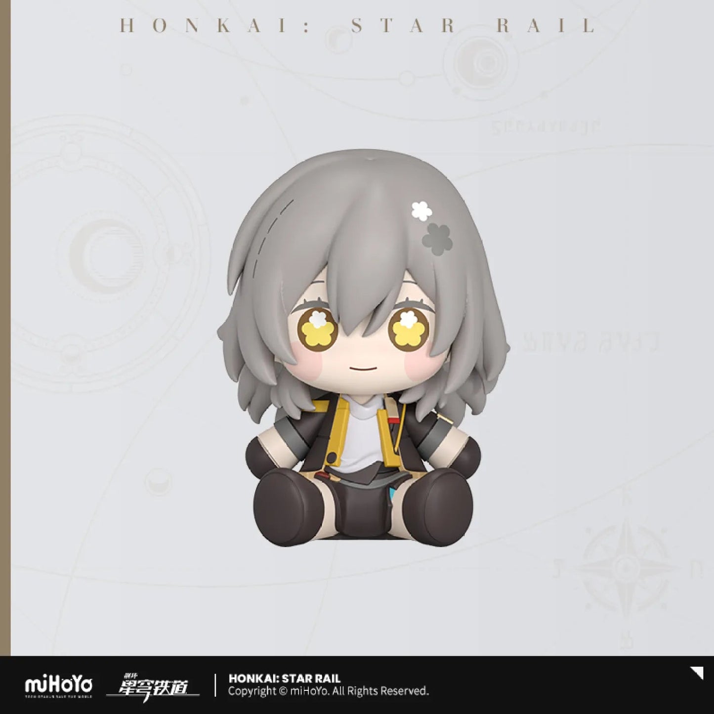 [OFFICIAL] Honkai Star Rail Huggy Good Smile Series Action Figures - Teyvat Tavern - Genshin Impact & Honkai Star Rail & 3Z Merch