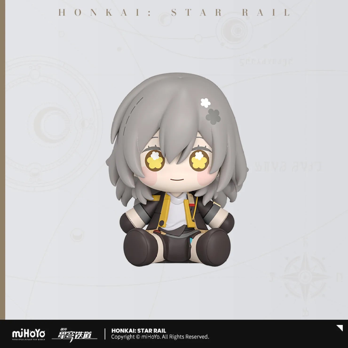 [OFFICIAL] Honkai Star Rail Huggy Good Smile Series Action Figures - Teyvat Tavern - Genshin Impact & Honkai Star Rail & 3Z Merch