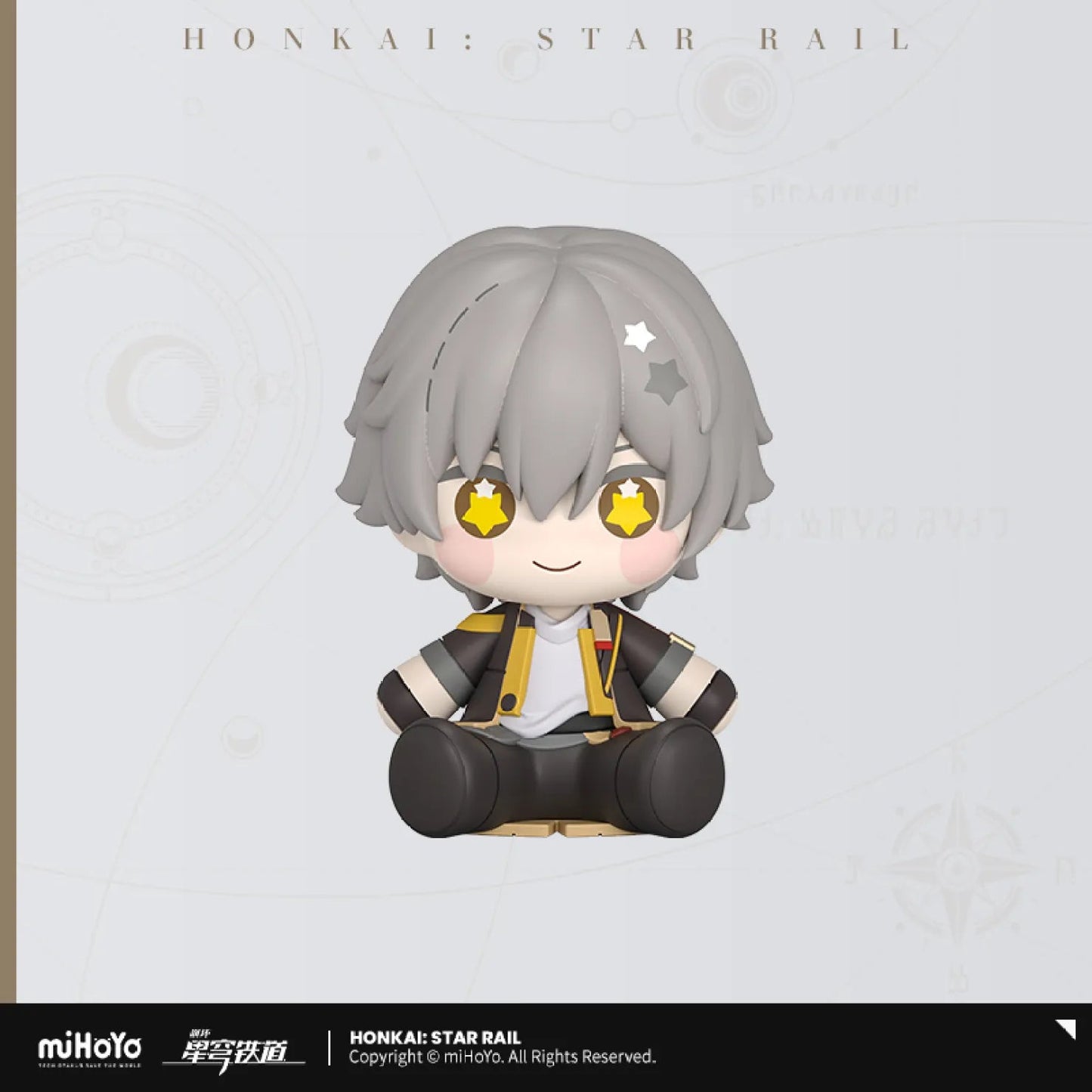 [OFFICIAL] Honkai Star Rail Huggy Good Smile Series Action Figures - Teyvat Tavern - Genshin Impact & Honkai Star Rail & 3Z Merch