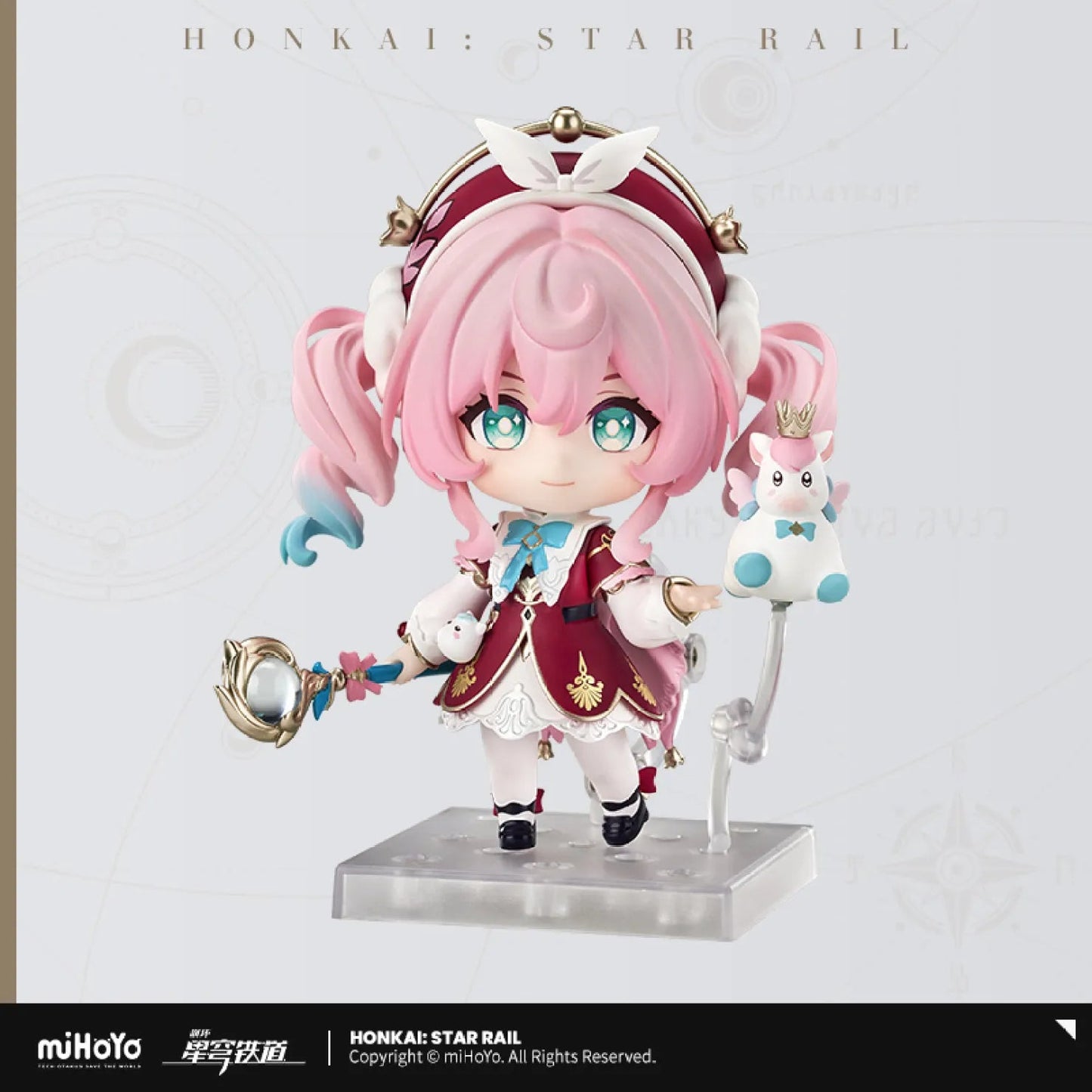[OFFICIAL] Honkai Star Rail Hyacine Chibi Action Nendoroid Figure Doll - Teyvat Tavern - Genshin Impact & Honkai Star Rail & 3Z Merch