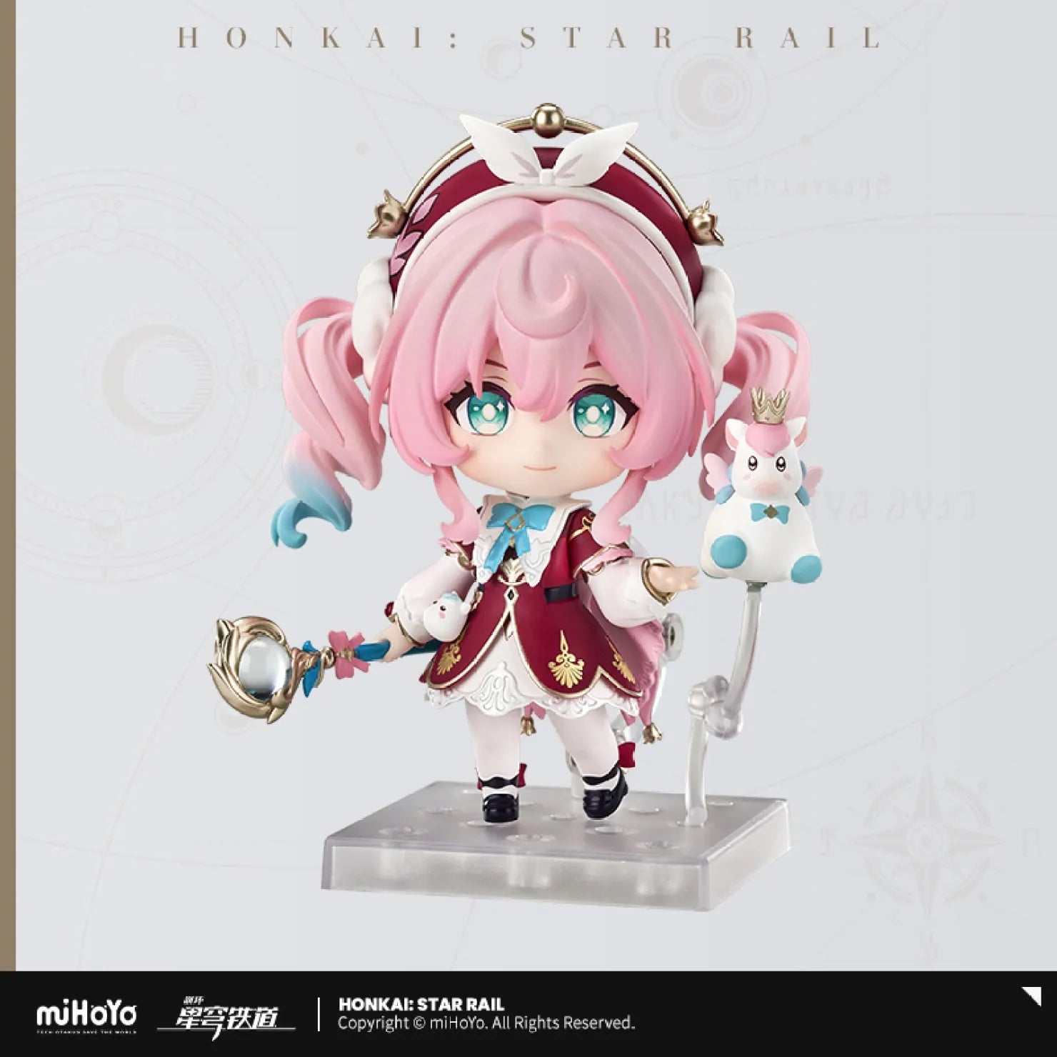 [OFFICIAL] Honkai Star Rail Hyacine Chibi Action Nendoroid Figure Doll - Teyvat Tavern - Genshin Impact & Honkai Star Rail & 3Z Merch