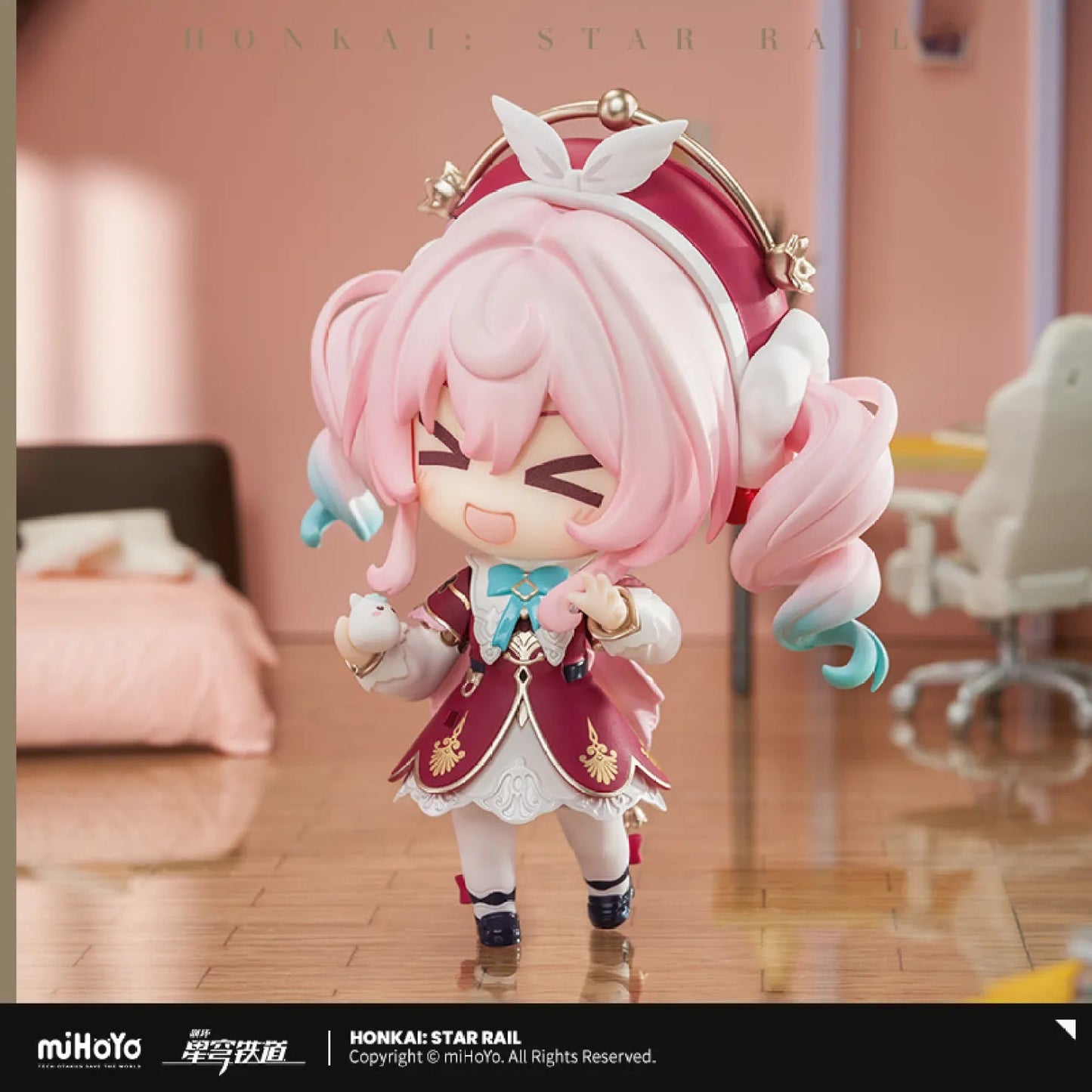 [OFFICIAL] Honkai Star Rail Hyacine Chibi Action Nendoroid Figure Doll - Teyvat Tavern - Genshin Impact & Honkai Star Rail & 3Z Merch