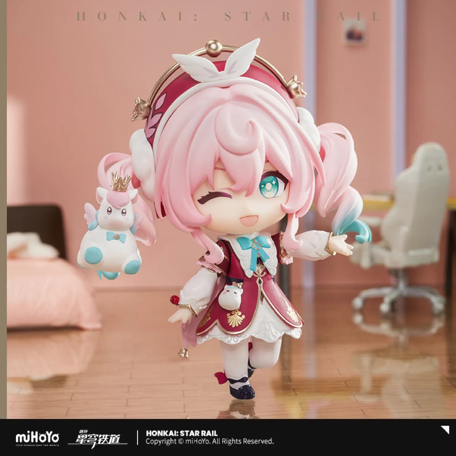 [OFFICIAL] Honkai Star Rail Hyacine Chibi Action Nendoroid Figure Doll - Teyvat Tavern - Genshin Impact & Honkai Star Rail & 3Z Merch