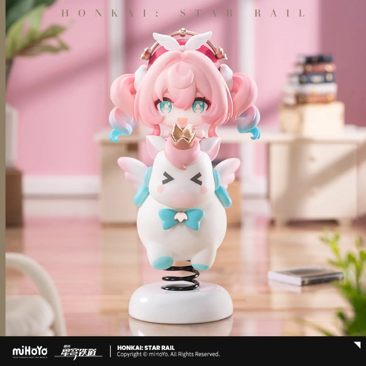 [OFFICIAL] Honkai Star Rail Hyacine Chibi Shaking Spring Figure - Teyvat Tavern - Genshin Impact & Honkai Star Rail & 3Z Merch