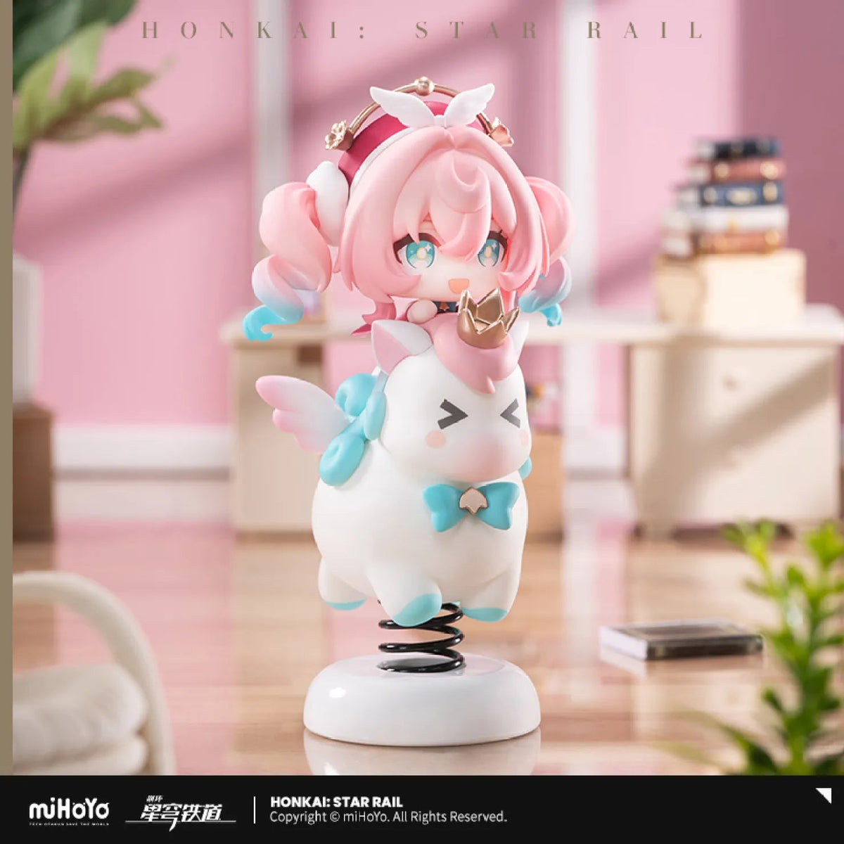 [OFFICIAL] Honkai Star Rail Hyacine Chibi Shaking Spring Figure - Teyvat Tavern - Genshin Impact & Honkai Star Rail & 3Z Merch