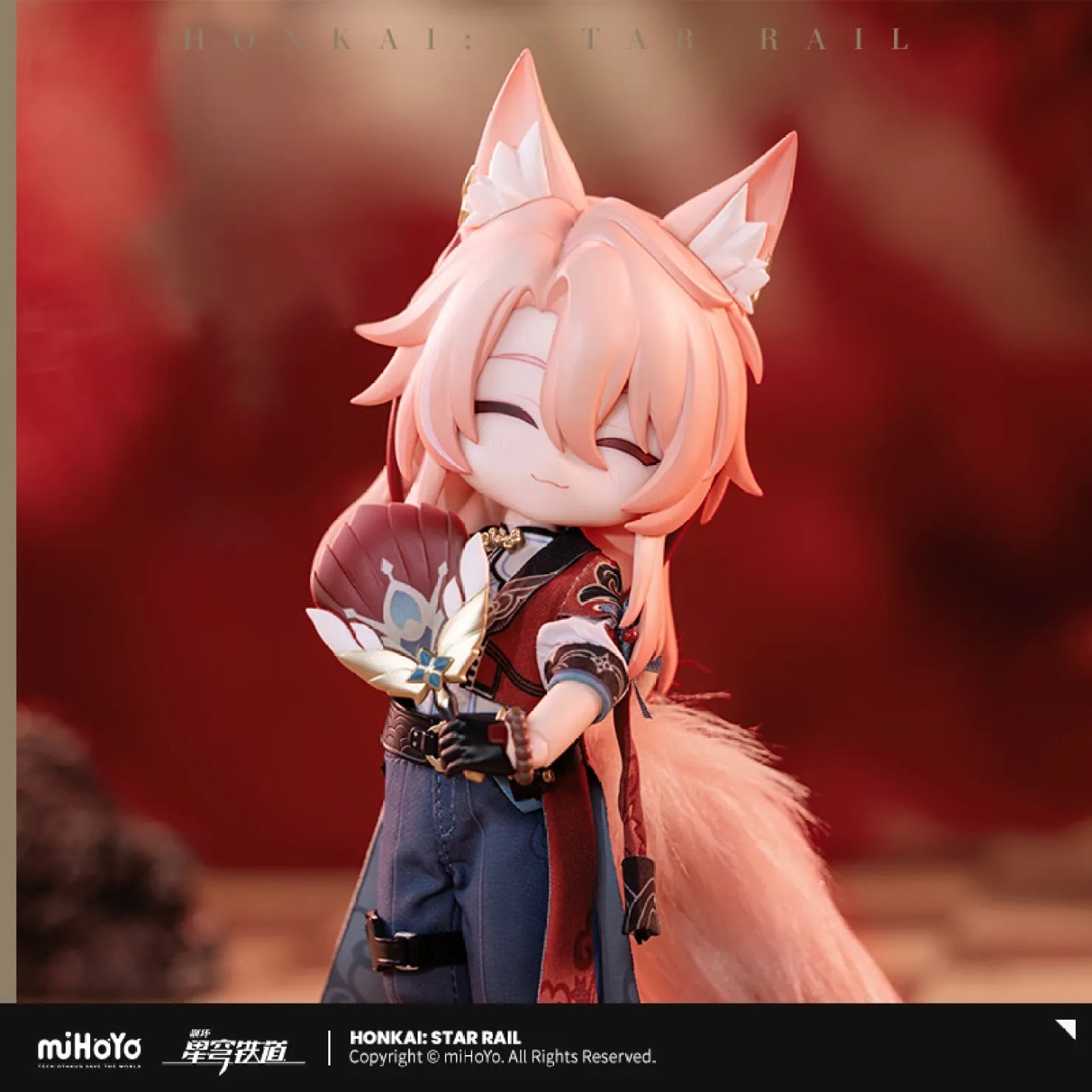 [OFFICIAL] Honkai Star Rail Jiaoqiu Chibi Action Nendoroid Figure Doll - Teyvat Tavern - Genshin Impact & Honkai Star Rail & 3Z Merch