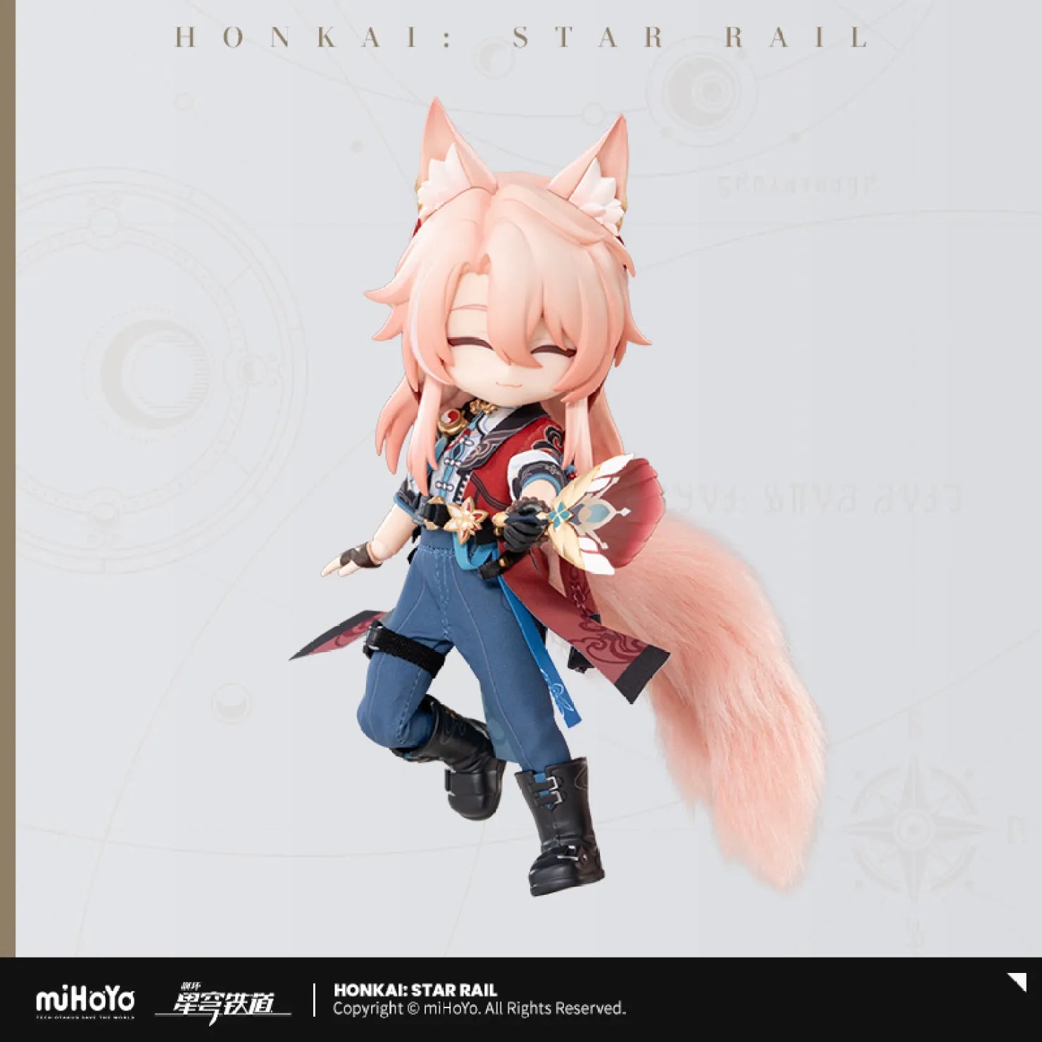 [OFFICIAL] Honkai Star Rail Jiaoqiu Chibi Action Nendoroid Figure Doll - Teyvat Tavern - Genshin Impact & Honkai Star Rail & 3Z Merch