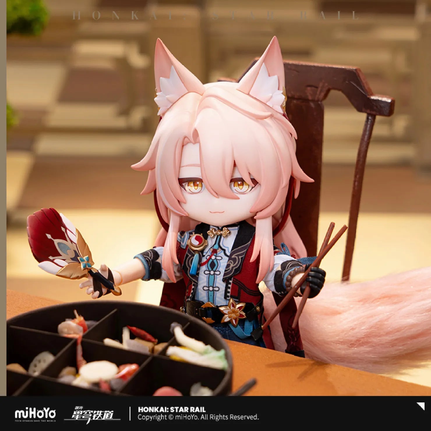 [OFFICIAL] Honkai Star Rail Jiaoqiu Chibi Action Nendoroid Figure Doll - Teyvat Tavern - Genshin Impact & Honkai Star Rail & 3Z Merch