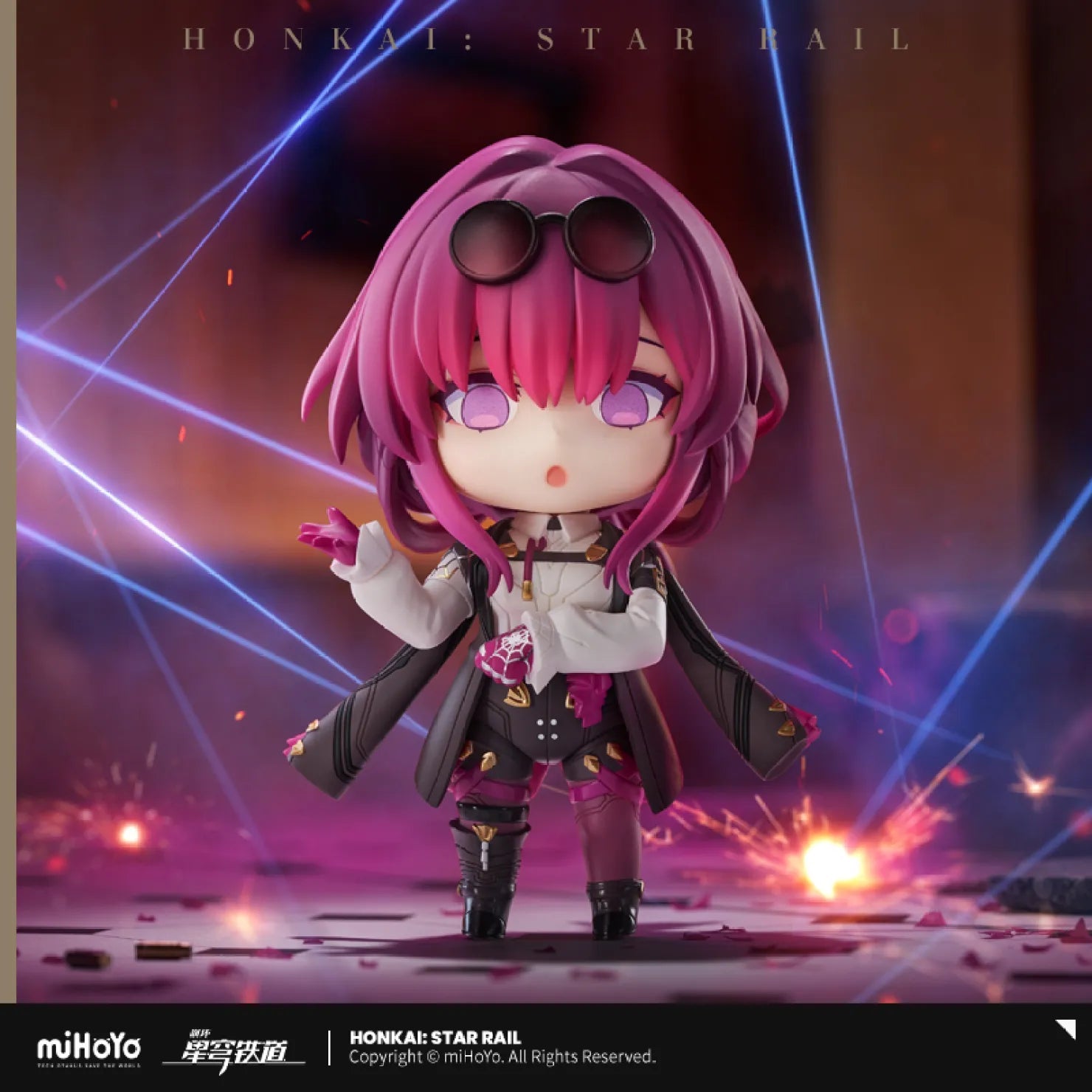 [OFFICIAL] Honkai Star Rail Kafka Chibi Action Nendoroid Figure Doll - Teyvat Tavern - Genshin Impact & Honkai Star Rail & 3Z Merch