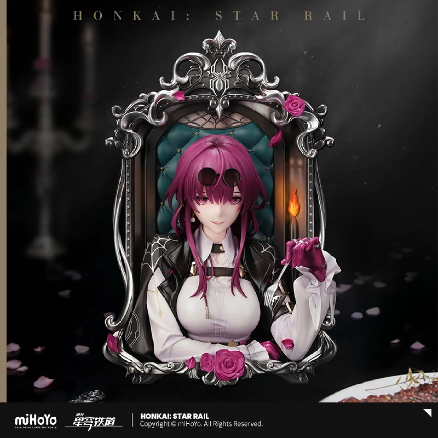 [OFFICIAL] Honkai Star Rail Kafka Patience Is All You Need Ver. Picture Figure - Teyvat Tavern - Genshin Impact & Honkai Star Rail & 3Z Merch