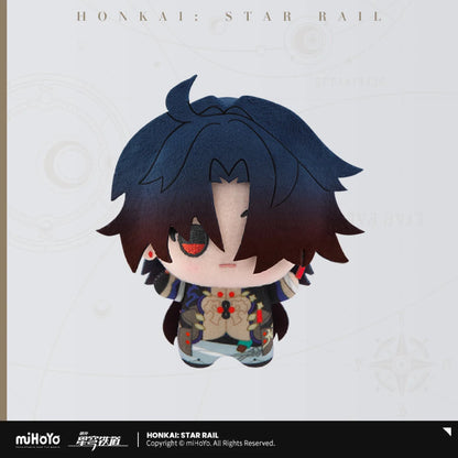 [OFFICIAL] Honkai Star Rail Little Chibi Character Plush Pendant Vol.1 - Teyvat Tavern - Genshin Impact & Honkai Star Rail & 3Z Merch