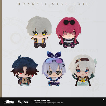 [OFFICIAL] Honkai Star Rail Little Chibi Character Plush Pendant Vol.1 - Teyvat Tavern - Genshin Impact & Honkai Star Rail & 3Z Merch