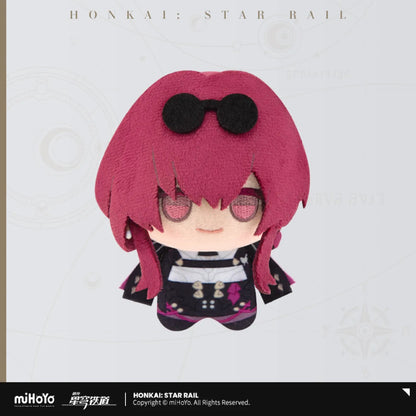 [OFFICIAL] Honkai Star Rail Little Chibi Character Plush Pendant Vol.1 - Teyvat Tavern - Genshin Impact & Honkai Star Rail & 3Z Merch
