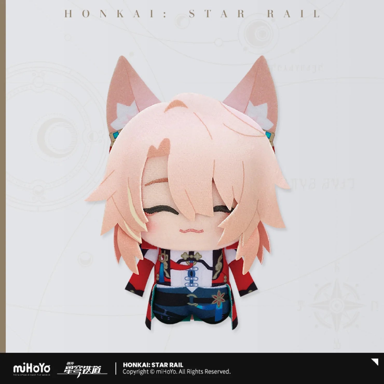[OFFICIAL] Honkai Star Rail Little Chibi Character Plush Pendant Vol.2 - Teyvat Tavern - Genshin Impact & Honkai Star Rail & 3Z Merch