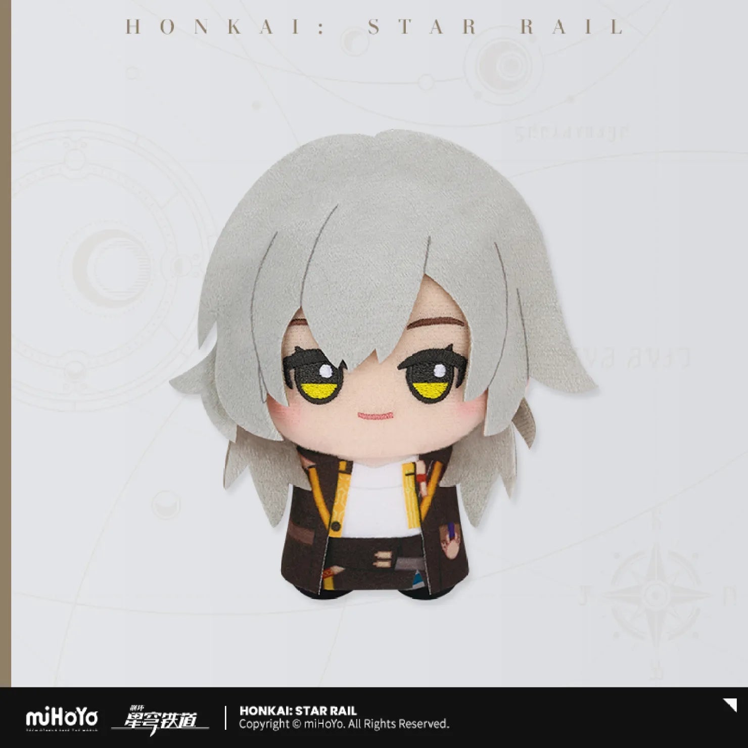 [OFFICIAL] Honkai Star Rail Little Chibi Character Plush Pendant Vol.2 - Teyvat Tavern - Genshin Impact & Honkai Star Rail & 3Z Merch