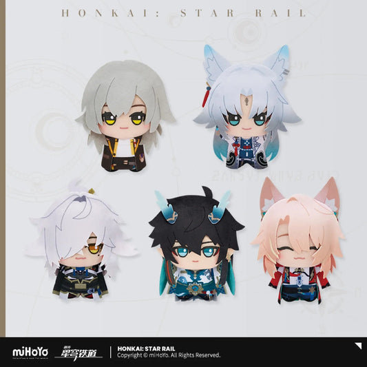 [OFFICIAL] Honkai Star Rail Little Chibi Character Plush Pendant Vol.2 - Teyvat Tavern - Genshin Impact & Honkai Star Rail & 3Z Merch