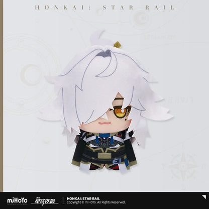 [OFFICIAL] Honkai Star Rail Little Chibi Character Plush Pendant Vol.2 - Teyvat Tavern - Genshin Impact & Honkai Star Rail & 3Z Merch