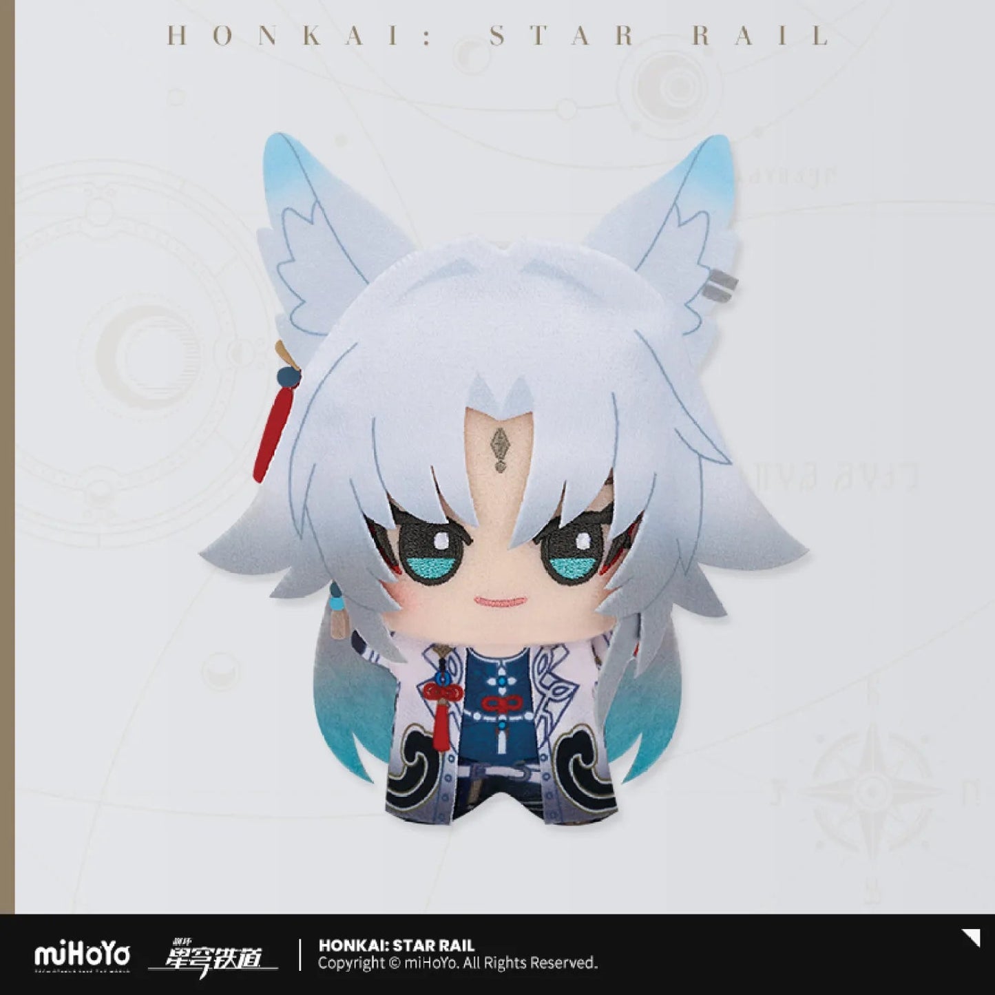 [OFFICIAL] Honkai Star Rail Little Chibi Character Plush Pendant Vol.2 - Teyvat Tavern - Genshin Impact & Honkai Star Rail & 3Z Merch
