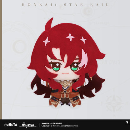 [OFFICIAL] Honkai Star Rail Little Chibi Character Plush Pendant Vol.3 - Teyvat Tavern - Genshin Impact & Honkai Star Rail & 3Z Merch