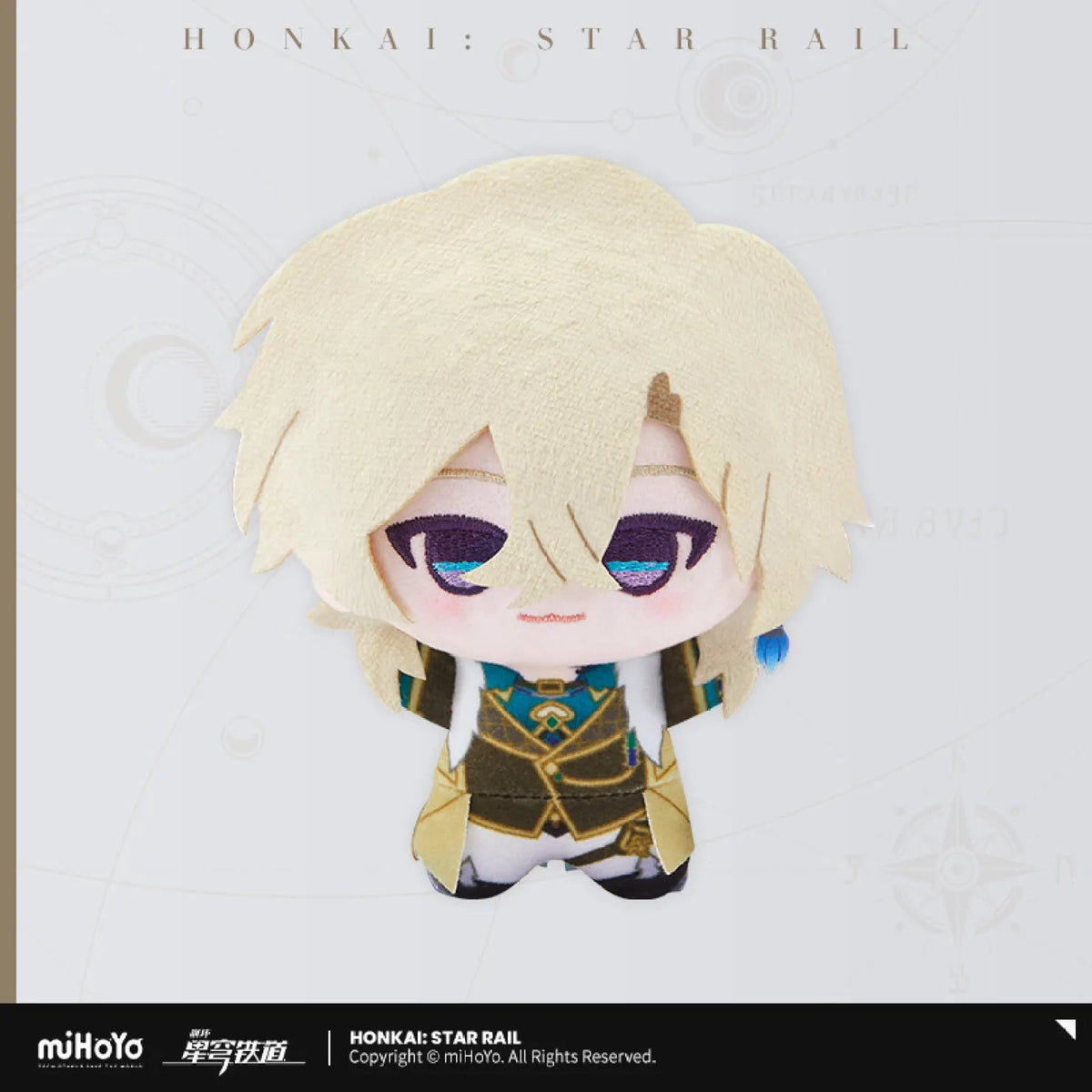 [OFFICIAL] Honkai Star Rail Little Chibi Character Plush Pendant Vol.3 - Teyvat Tavern - Genshin Impact & Honkai Star Rail & 3Z Merch