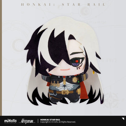 [OFFICIAL] Honkai Star Rail Little Chibi Character Plush Pendant Vol.3 - Teyvat Tavern - Genshin Impact & Honkai Star Rail & 3Z Merch