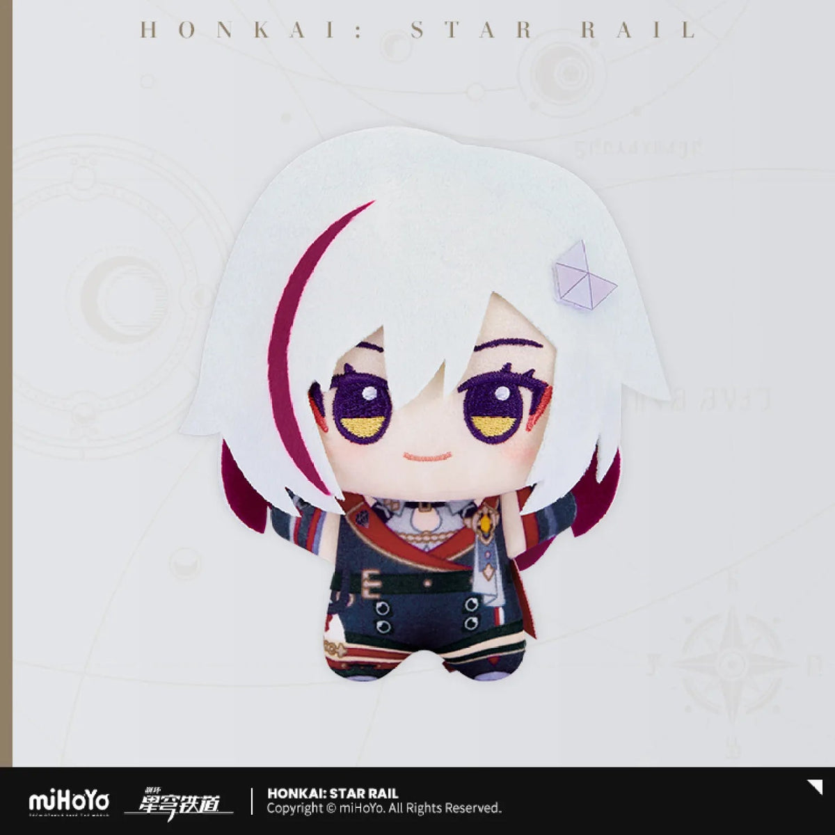 [OFFICIAL] Honkai Star Rail Little Chibi Character Plush Pendant Vol.3 - Teyvat Tavern - Genshin Impact & Honkai Star Rail & 3Z Merch