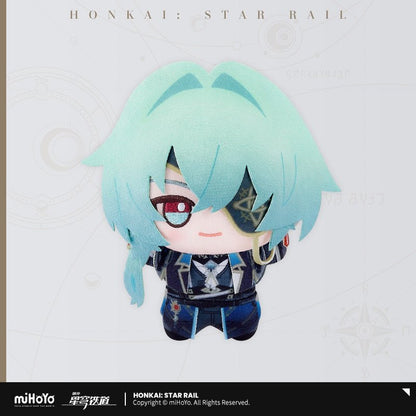 [OFFICIAL] Honkai Star Rail Little Chibi Character Plush Pendant Vol.4 - Teyvat Tavern - Genshin Impact & Honkai Star Rail & 3Z Merch