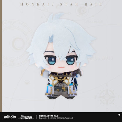 [OFFICIAL] Honkai Star Rail Little Chibi Character Plush Pendant Vol.4 - Teyvat Tavern - Genshin Impact & Honkai Star Rail & 3Z Merch