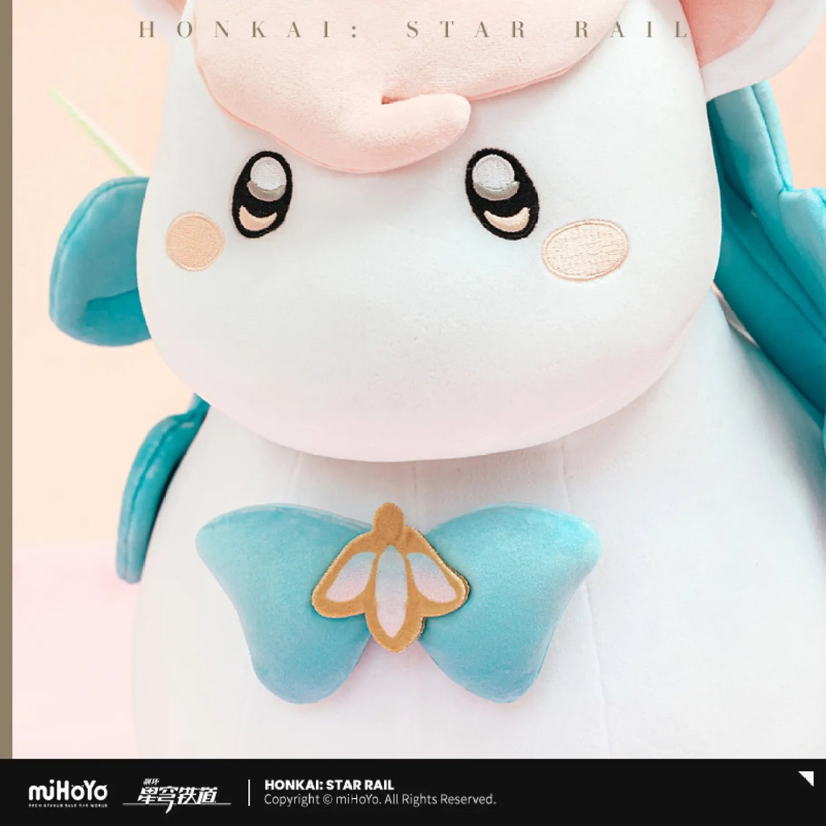 Litle Ica Honkai Star Rail Little Ica Plush Doll