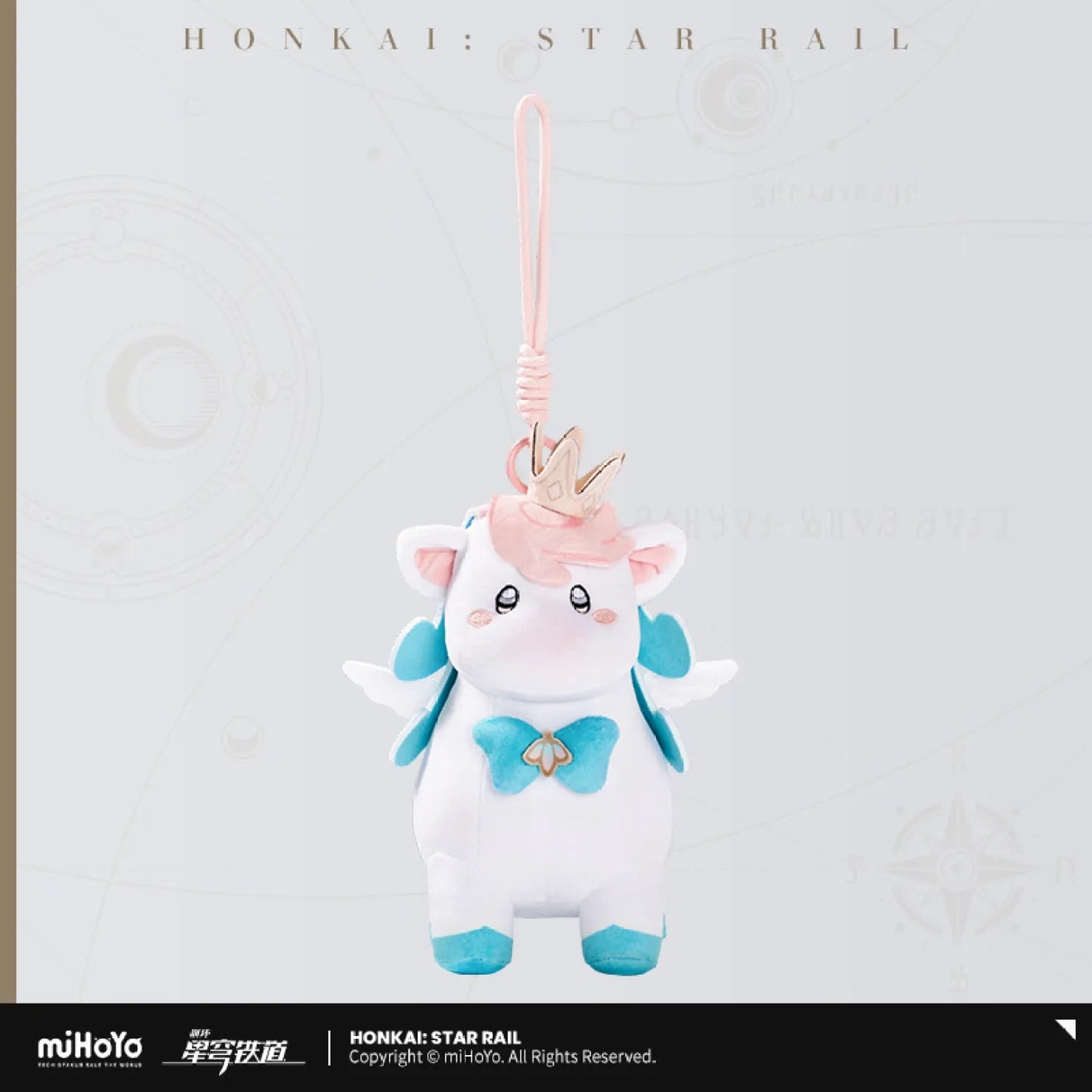 [OFFICIAL] Honkai Star Rail Little Ica Plush Doll / Hangable Plush Pendant - Teyvat Tavern - Genshin Impact & Honkai Star Rail & 3Z Merch