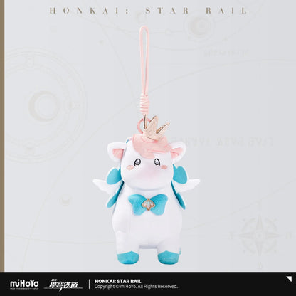 [OFFICIAL] Honkai Star Rail Little Ica Plush Doll / Hangable Plush Pendant - Teyvat Tavern - Genshin Impact & Honkai Star Rail & 3Z Merch