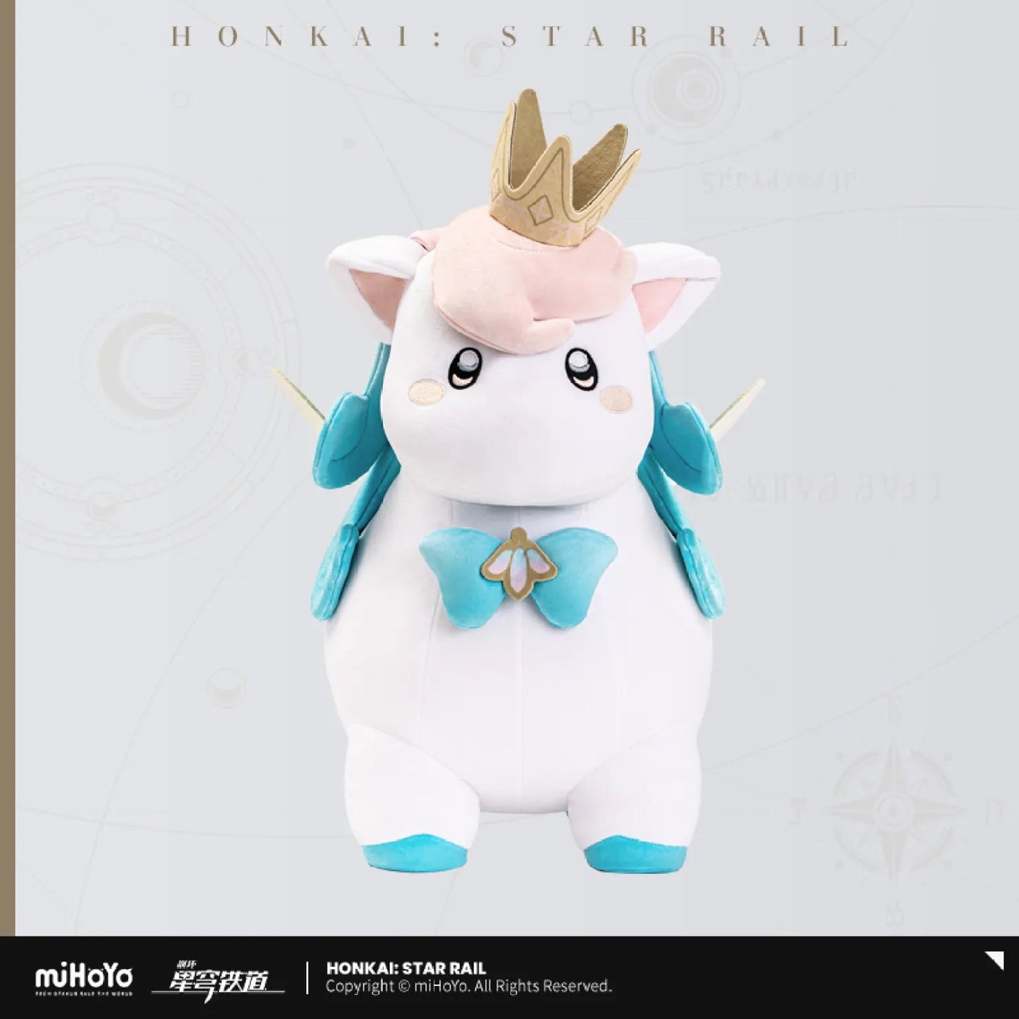 [OFFICIAL] Honkai Star Rail Little Ica Plush Doll / Hangable Plush Pendant - Teyvat Tavern - Genshin Impact & Honkai Star Rail & 3Z Merch