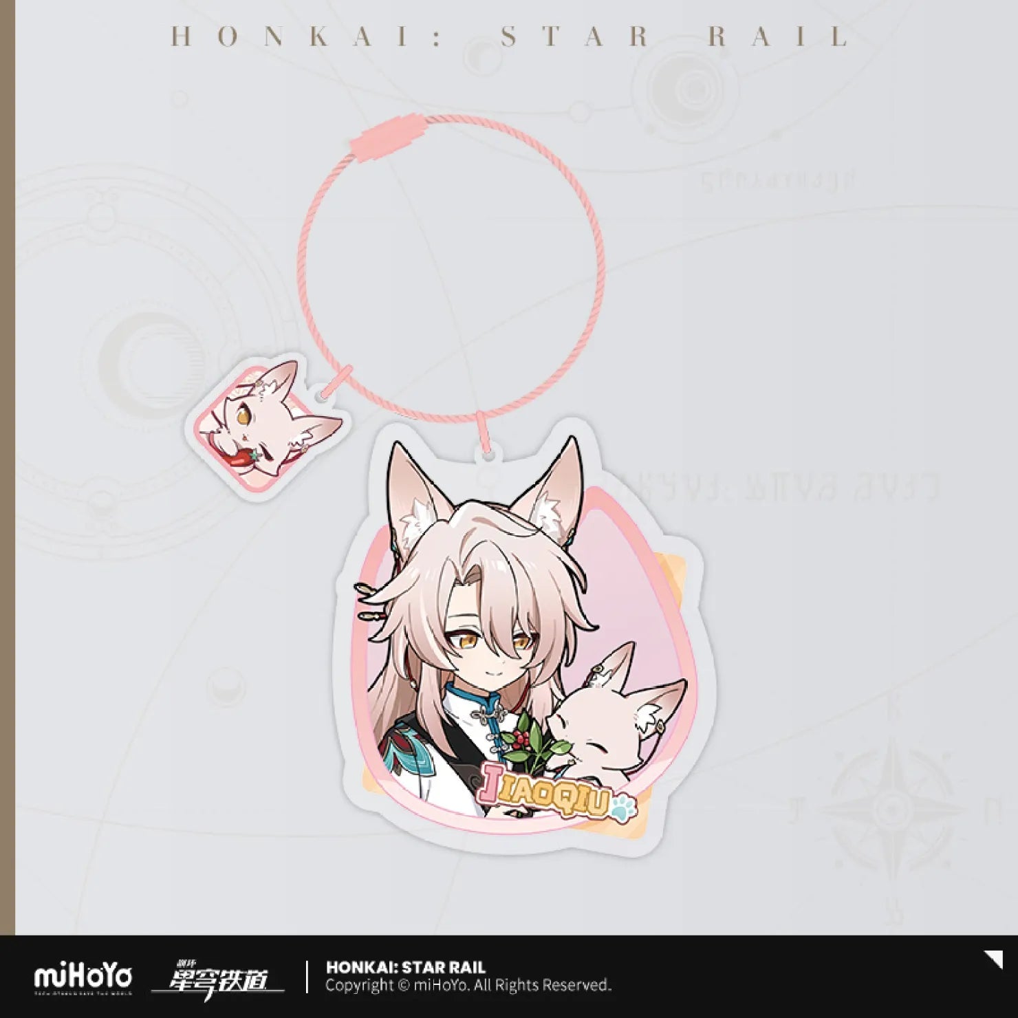[OFFICIAL] Honkai Star Rail Little Kitten Series Acrylic Keychain - Teyvat Tavern - Genshin Impact & Honkai Star Rail & 3Z Merch