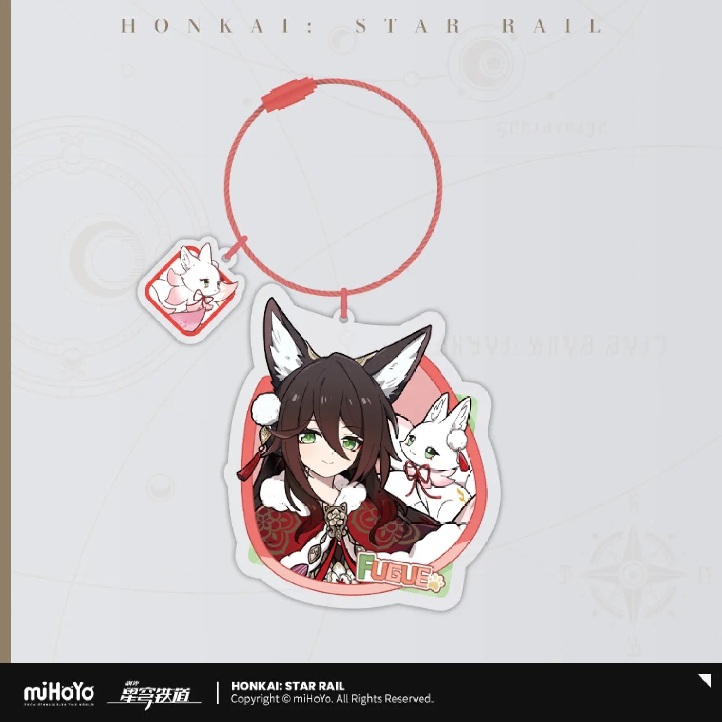 [OFFICIAL] Honkai Star Rail Little Kitten Series Acrylic Keychain - Teyvat Tavern - Genshin Impact & Honkai Star Rail & 3Z Merch