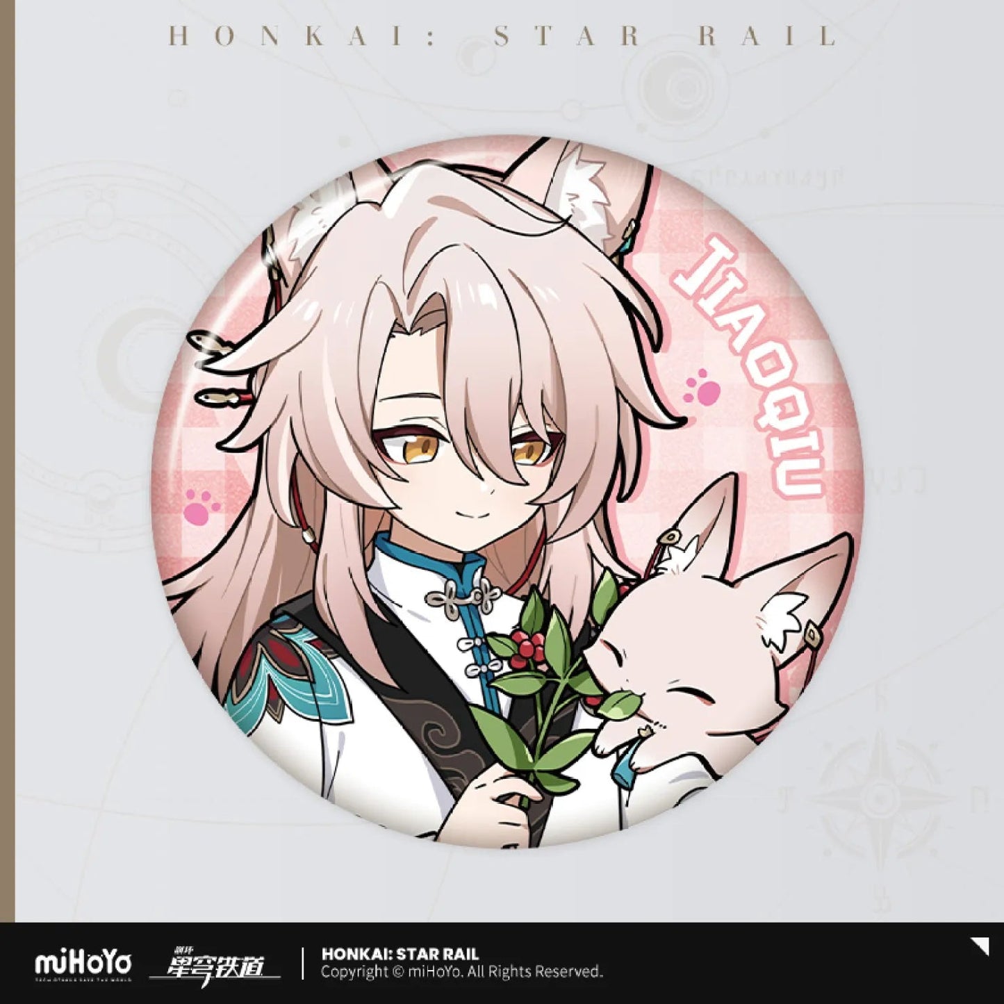 [OFFICIAL] Honkai Star Rail Little Kitten Series Badge - Teyvat Tavern - Genshin Impact & Honkai Star Rail & 3Z Merch